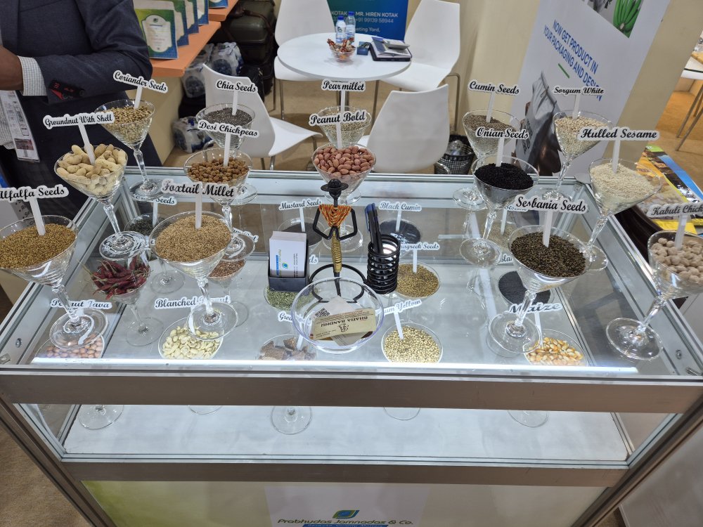 Gulfood 2025