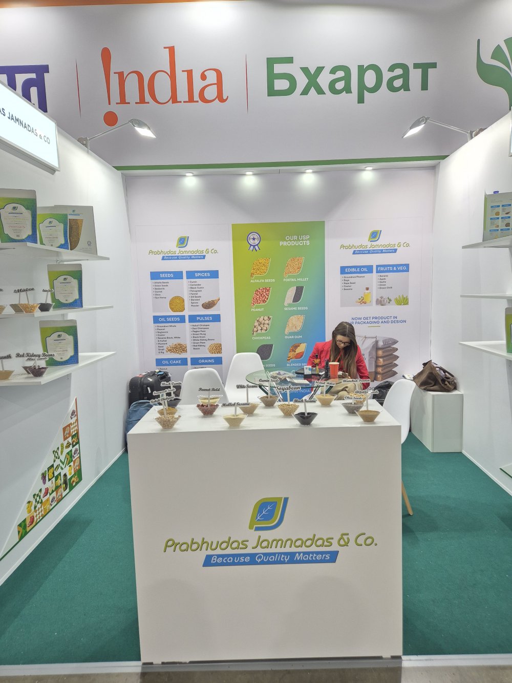 Worldfood Moscow 2025